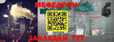 винт Берёзовский