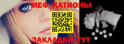 винт Берёзовский