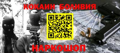 метадон Беслан