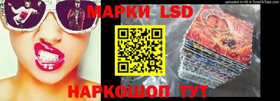 винт Берёзовский