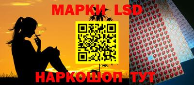 альфа пвп VHQ Бийск