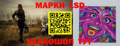альфа пвп VHQ Бийск