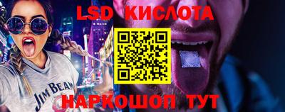 винт Берёзовский