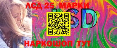 метадон Беслан
