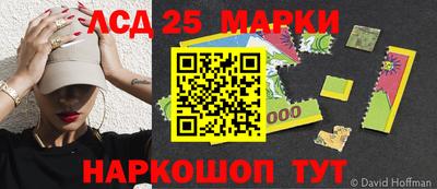метадон Беслан