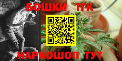 винт Берёзовский