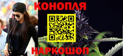 альфа пвп VHQ Бийск