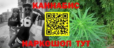 винт Берёзовский