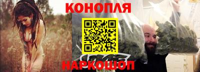 винт Берёзовский