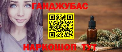 метадон Беслан