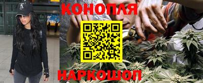 метадон Беслан