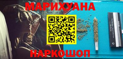 метадон Беслан
