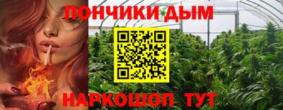 метадон Беслан