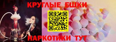 винт Берёзовский