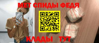 винт Берёзовский