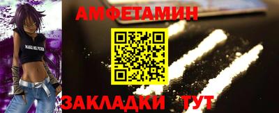 метадон Беслан