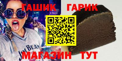 метадон Беслан
