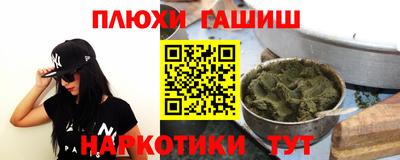 метадон Беслан