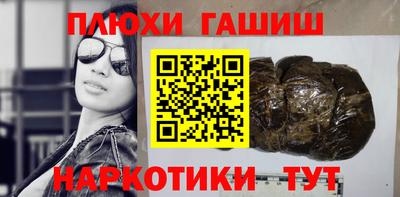 метадон Беслан